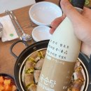 개성한방삼계탕