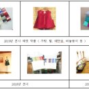 중부교육 이미지