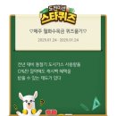 KB에너지 이미지