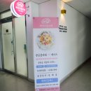 아뜰리에102
