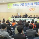 우림맨테크 이미지