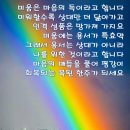 아미크론