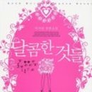 이기린