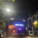 뿌빠노래타운 | 에버랜드 다녀왔는데요 !!