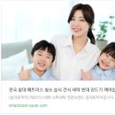 침대토피아서울 | 수년간 묵은 매트리스!! 송파구침대청소 침대토피아 서울동부점 이용후기!!