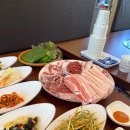 공원집식당