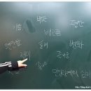 진경여자고등학교 이미지