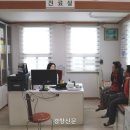 대가보건지소 이미지