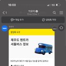 예스카서비스 이미지