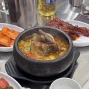 중골우 | 가정역 루원시티맛집 소고기집 삼팔공우 본점