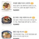 37.5인천 이미지