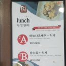 더차이나 이미지