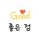 알파코인 노래연습장 이미지