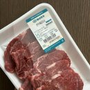 성남송현초등학교 | 판교 정육점 청년한우, 맛있고 합리적인 소고기 맛집 발견!