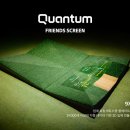 제일스크린 이미지