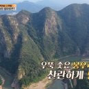 달이머무는집 이미지