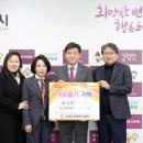 성심요양병원 이미지