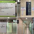 마곡나드리김밥 | 발산마곡/강서 족저근막염 * 무지외반증 치료 및 수술 전문병원 수술, 입원 깨알팁