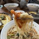 누이네손칼국수 이미지