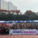 [성인] 2024년 오늘도 책 (2기) 교수신문