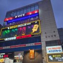 남서울노래연습장 이미지