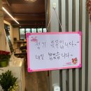 푸드의비서