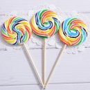 달콤하니 이미지