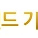 (주)지앤지인텍 이미지