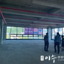 성보한의원 이미지