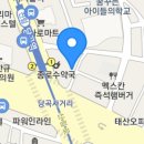 날밤포차 - 칠곡군 | 날밤포차