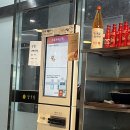 달식당 이미지