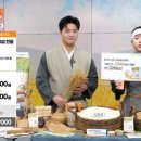 전곡농업협동조합 이미지