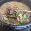 일미순대국 | 서울대입구역 봉천중앙시장 순대국 맛집 일미 순대국밥 모듬수육 후기