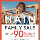 (주)세일글로발 이미지