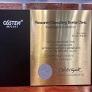 유디계산치과의원 이미지