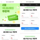 시내길 | 다낭 시내 호텔 추천 코트야드 메리어트 조식 수영장 내돈내산 후기