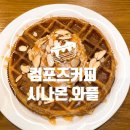 컴포즈커피완정점