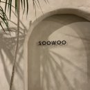 청북남로354-91 | 미사 감성 카페 SOOWOO (수우) 브런치 맛집 추천