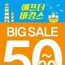 토니모리대구