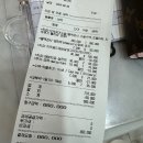 첨단사랑동물병원 | 광주 광산구 쌍암동 첨단사랑동물병원 강아지 스케일링 잘하는병원 추천