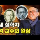 1월19일 수요일ㅡ오늘은 어제보다 기온이 올랐네요ㅡ 이미지