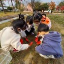 인주면 인주산단로 네이버블로그