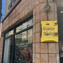 돼지zone | [Yes kids zone]제주 킹스테이블 브런치 맛집 후기｜통안심돈가스부터 샐러드까지 한판 제대로