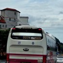 신흥여객자동차 이미지