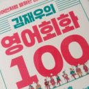 BBQ치킨동천점