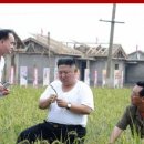 서서울농장