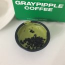 셀세모 대전 반석점 | 대전커피맛집 그레이핍플 대전유성반석점 제주 말차 신메뉴 솔직후기
