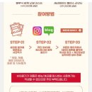세라젬웰카페부천