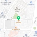 착한막창성주점 이미지