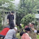 생활돌봄 이미지